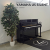 Piano acoustique droit YAMAHA U5 SILENT